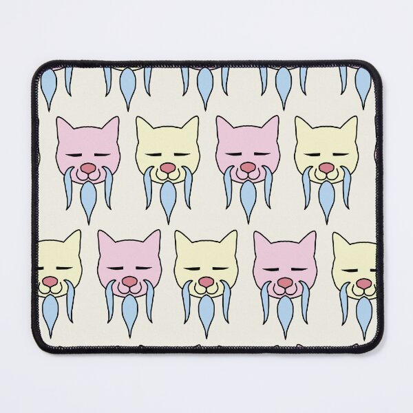 Item preview, the miaw teacher, funny cat pattern designed and sold by azet-art.