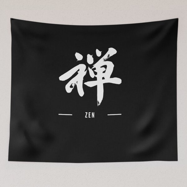 Item preview, Zen Design T Shirt - Zen Art Design - Kanji Art - Japan Art - Meditation Art -  designed and sold by PowerKanjiFit.