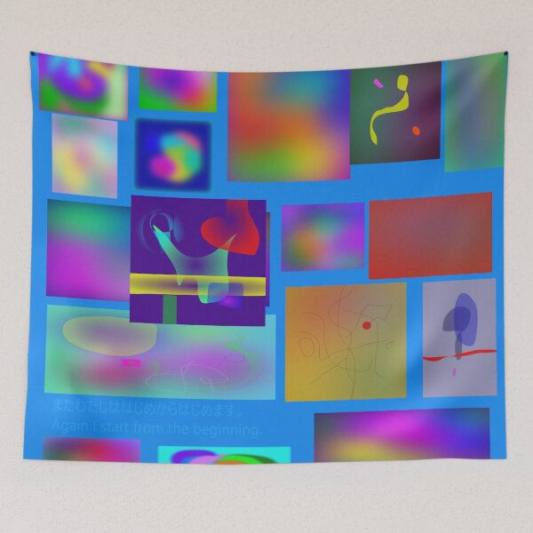 Item preview, Abstract Collection of Miniature Multiple Colors designed and sold by masabo.