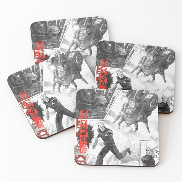 Item preview,  Cyber soldiers manga designed and sold by Paintbase.