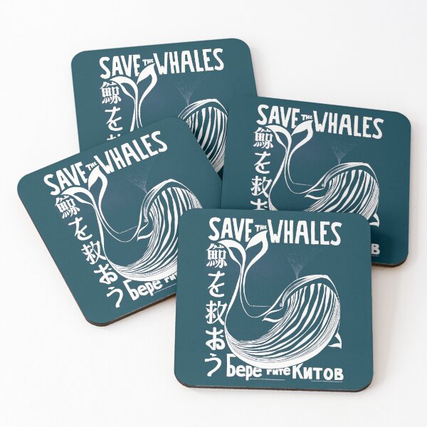 Item preview, Save the Whales designed and sold by LoveYourCounty.