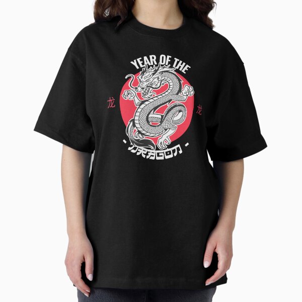 Item preview, Chinese New Year 2024 T-Shirt Year Of The Dragon 2024 T-Shirt designed and sold by Abhishek18.