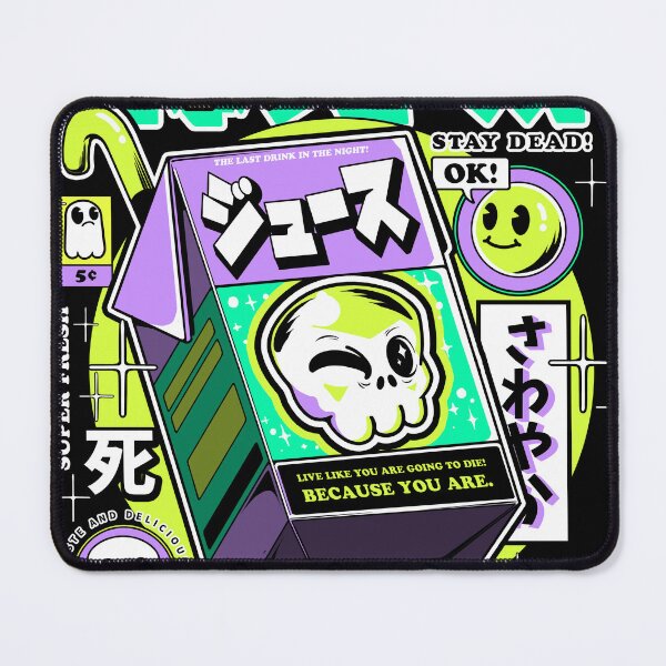 Item preview, Japanese Juice designed and sold by Ilustrata®.