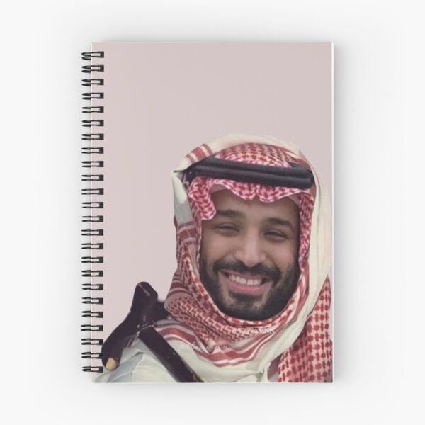 Item preview, Mbs Saudi Arabia Muhammad Bin Salman  designed and sold by Blazed Vibes.