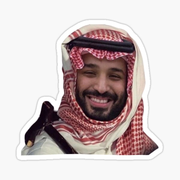 Item preview, Mbs Saudi Arabia Muhammad Bin Salman  designed and sold by Blazed Vibes.