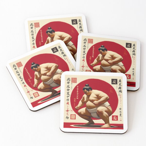 Item preview, Sumo #19 (Edición limitada) designed and sold by Gentle40Winks.