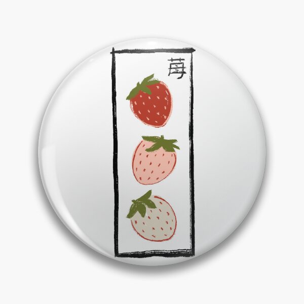 Item preview, Strawberry - Day 20/50 designed and sold by jnoelled.