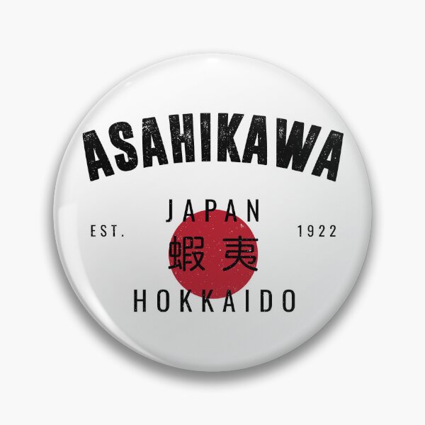 Item preview, ASAHIKAWA - VARSITY VINTAGE DESIGN | EST. 1922 designed and sold by SALENTOmadness.