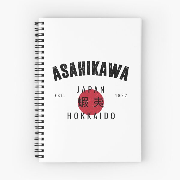 Item preview, ASAHIKAWA - VARSITY VINTAGE DESIGN | EST. 1922 designed and sold by SALENTOmadness.