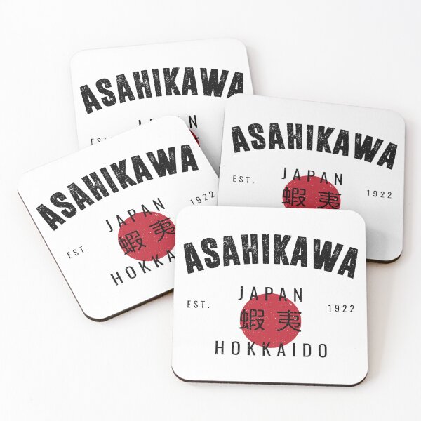 Item preview, ASAHIKAWA - VARSITY VINTAGE DESIGN | EST. 1922 designed and sold by SALENTOmadness.