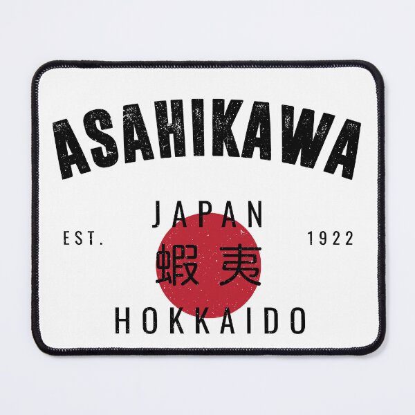 Item preview, ASAHIKAWA - VARSITY VINTAGE DESIGN | EST. 1922 designed and sold by SALENTOmadness.