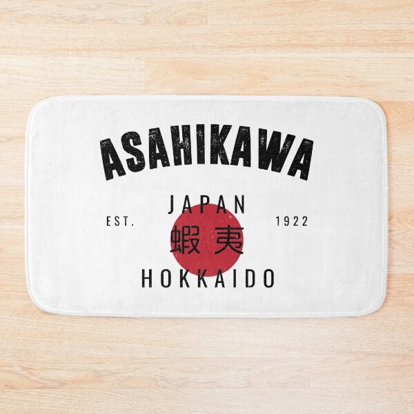 Item preview, ASAHIKAWA - VARSITY VINTAGE DESIGN | EST. 1922 designed and sold by SALENTOmadness.