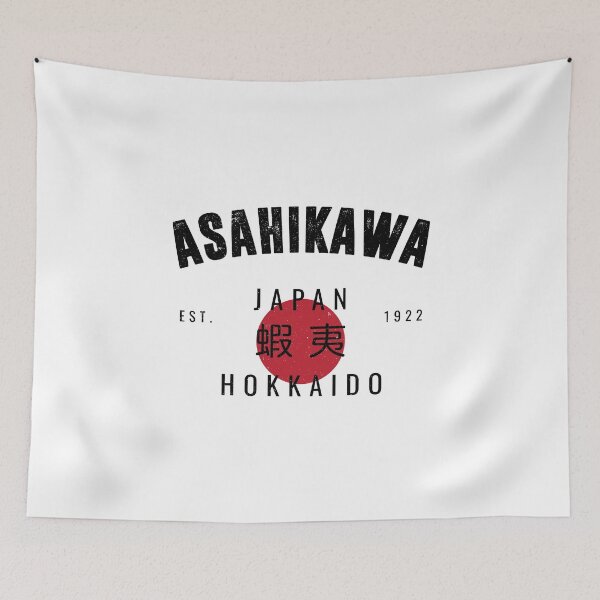 Item preview, ASAHIKAWA - VARSITY VINTAGE DESIGN | EST. 1922 designed and sold by SALENTOmadness.