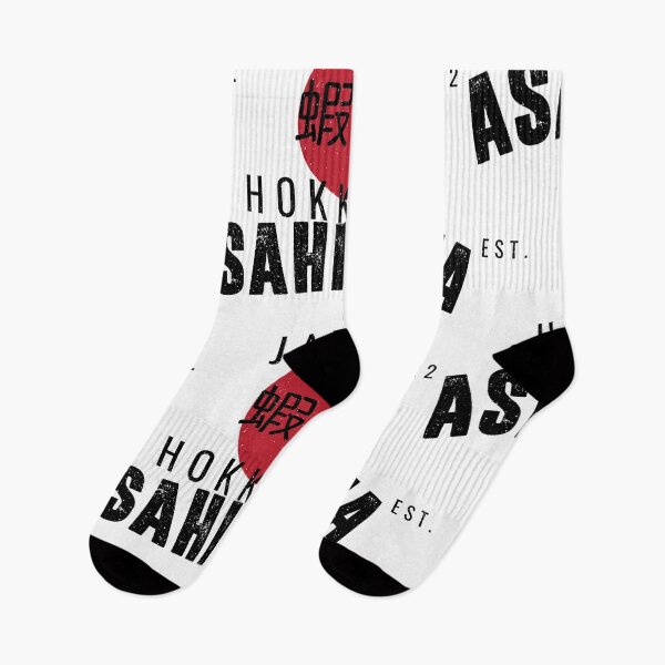 Item preview, ASAHIKAWA - VARSITY VINTAGE DESIGN | EST. 1922 designed and sold by SALENTOmadness.
