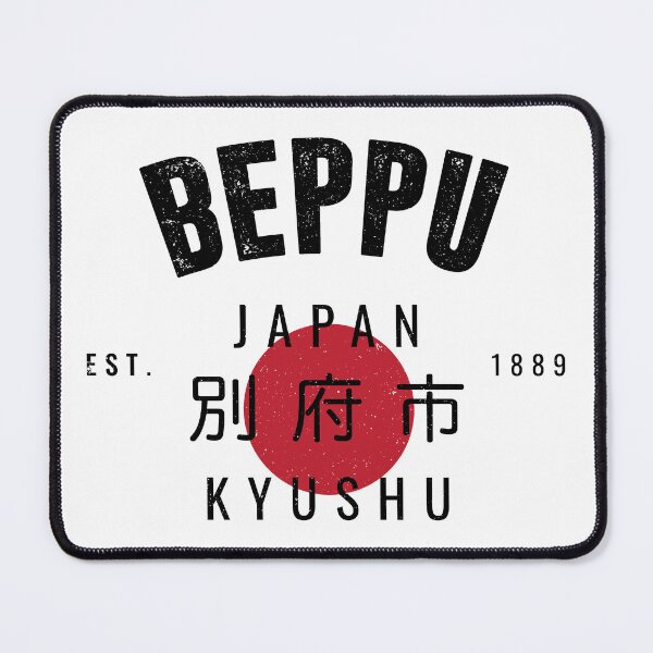 Item preview, BEPPU - VARSITY VINTAGE DESIGN | EST. 1889 designed and sold by SALENTOmadness.