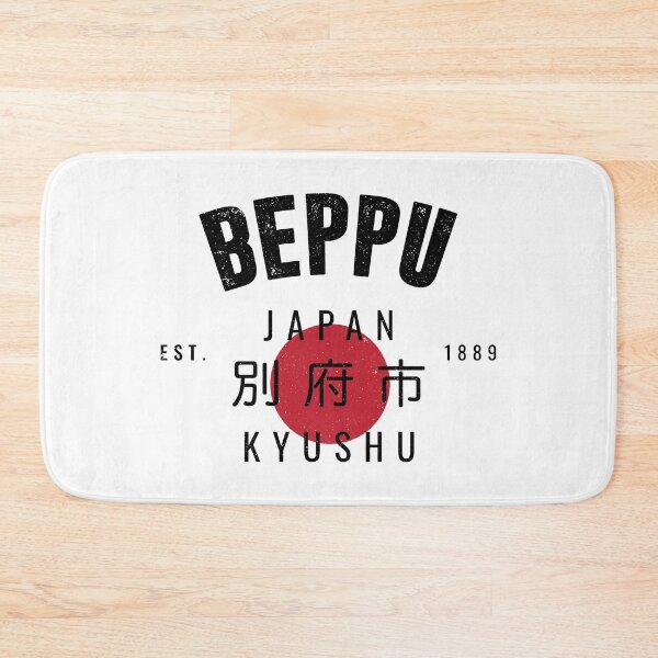 Item preview, BEPPU - VARSITY VINTAGE DESIGN | EST. 1889 designed and sold by SALENTOmadness.