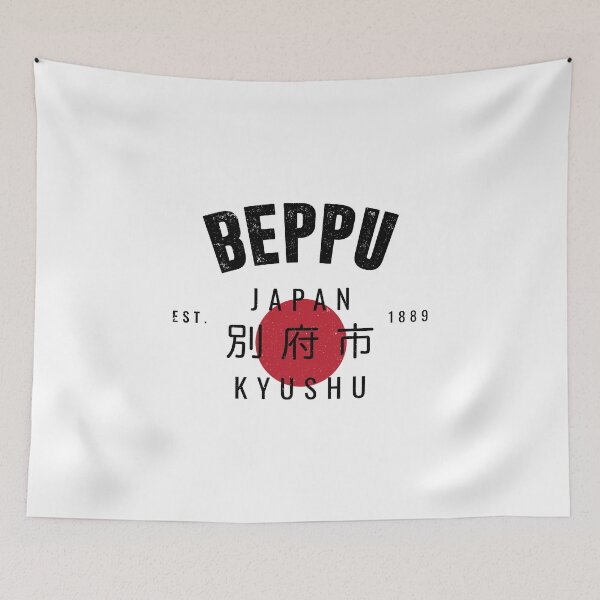 Item preview, BEPPU - VARSITY VINTAGE DESIGN | EST. 1889 designed and sold by SALENTOmadness.