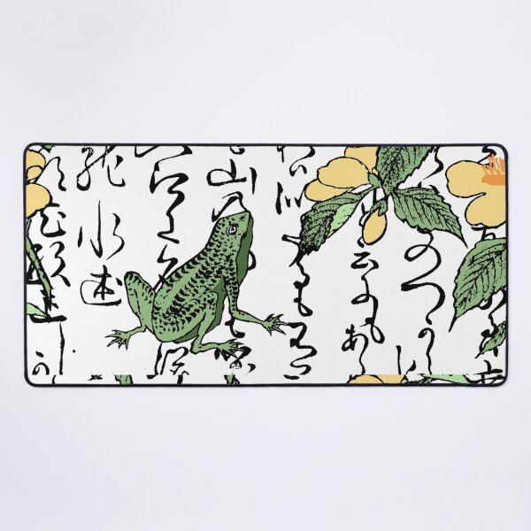 Item preview, Eighteenth Century Japanese Botanical Frog Toad Flowers designed and sold by Pixelchicken.