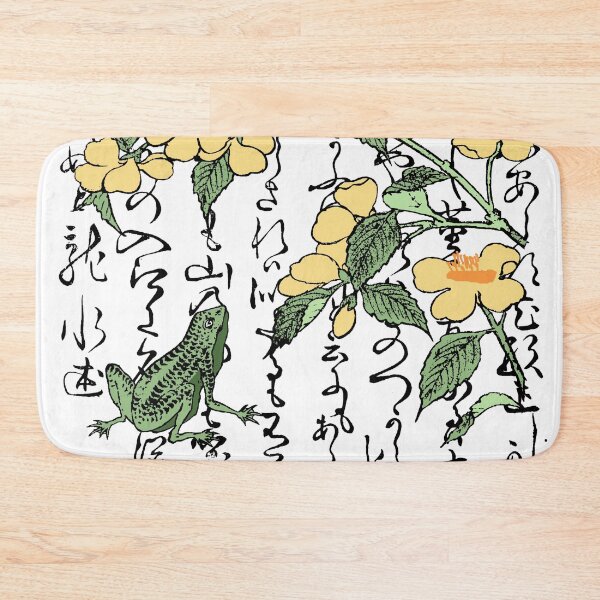 Item preview, Eighteenth Century Japanese Botanical Frog Toad Flowers designed and sold by Pixelchicken.