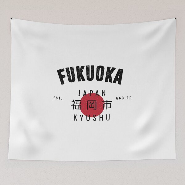 Item preview, FUKUOKA - VARSITY VINTAGE DESIGN | EST. 663AD. designed and sold by SALENTOmadness.