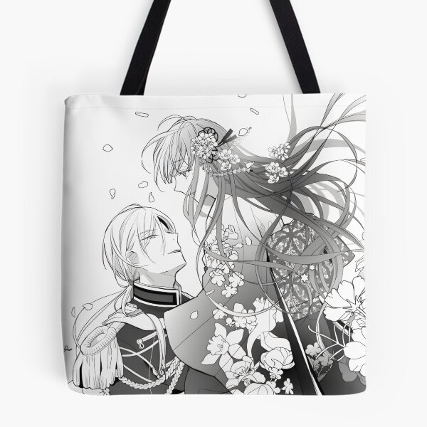 Item preview, My Happy Marriage designed and sold by KeyDesignDecor.