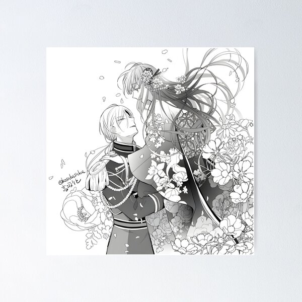Item preview, My Happy Marriage designed and sold by KeyDesignDecor.