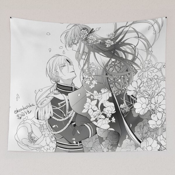 Item preview, My Happy Marriage designed and sold by KeyDesignDecor.