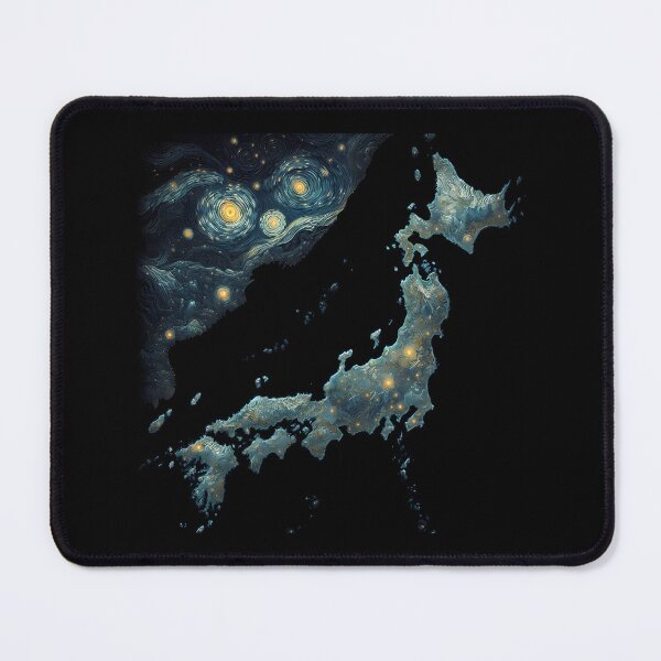 Item preview, Map of Japan, design in the style of Vincent van Gogh Starry Night designed and sold by CreativeSparkzz.
