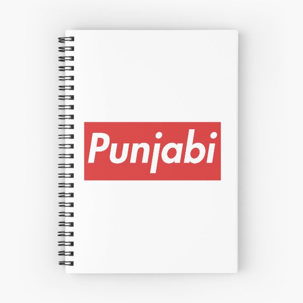 Item preview, Punjabi  designed and sold by Desithreads.