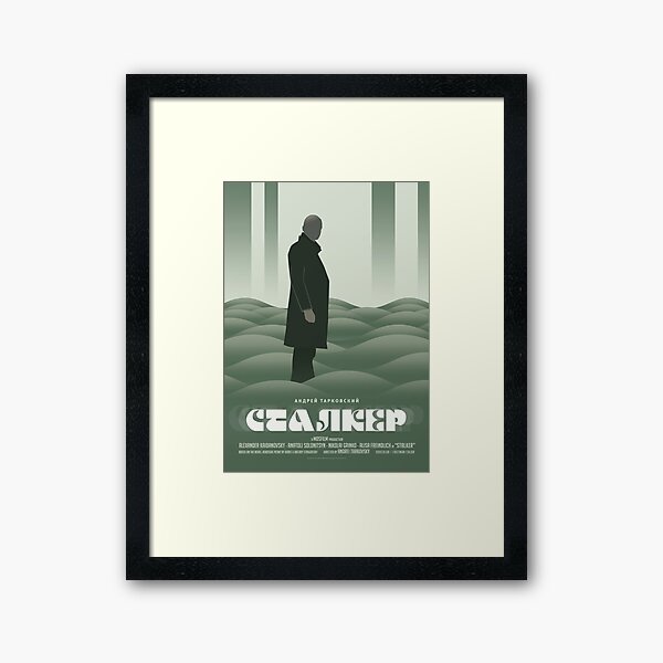 Stalker (Сталкер) Framed Art Print