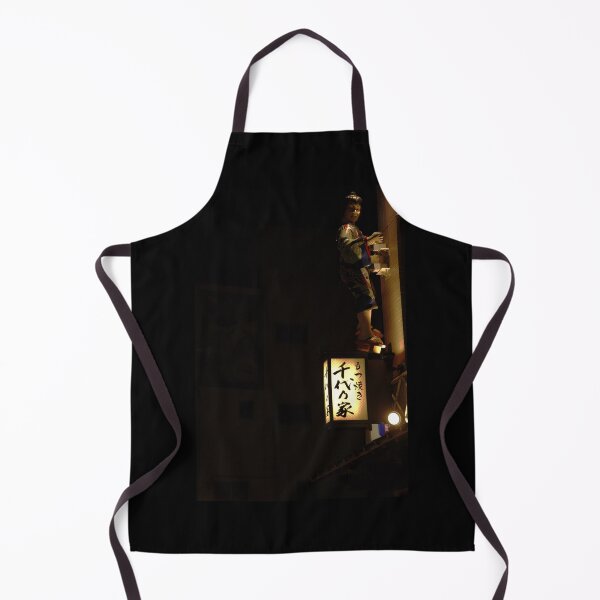 Item preview, 千代乃家、浅草 (Chiyonoya, Asakusa) designed and sold by LPYLPhotography.