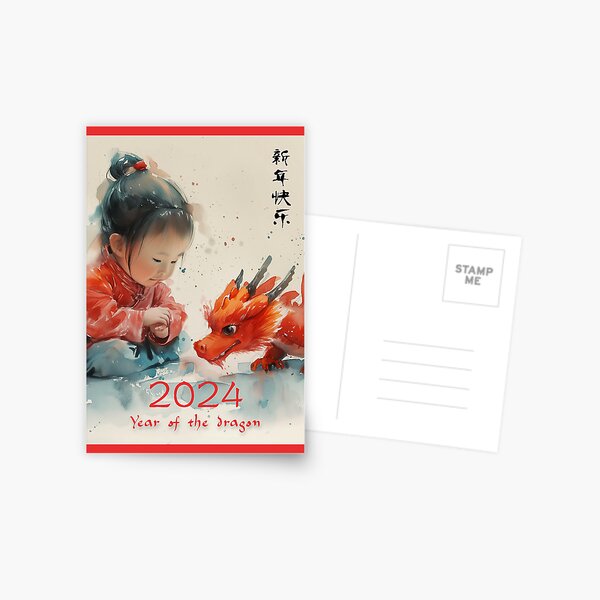 Item preview, Chinese New Year 2024 designed and sold by happymeldcovers.