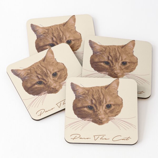 Item preview, Paco The Cat designed and sold by christoph-m-k.