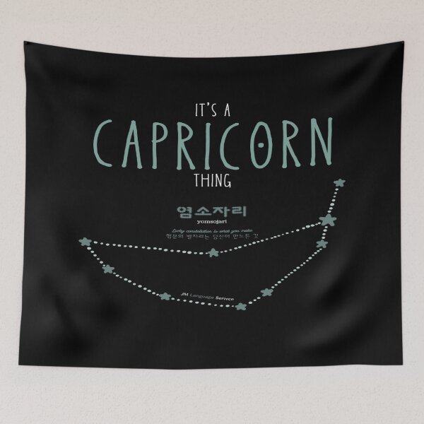 Item preview, JM's Thoughts at This Moment #140-Capricorn_염소자리 designed and sold by JM Language Service.