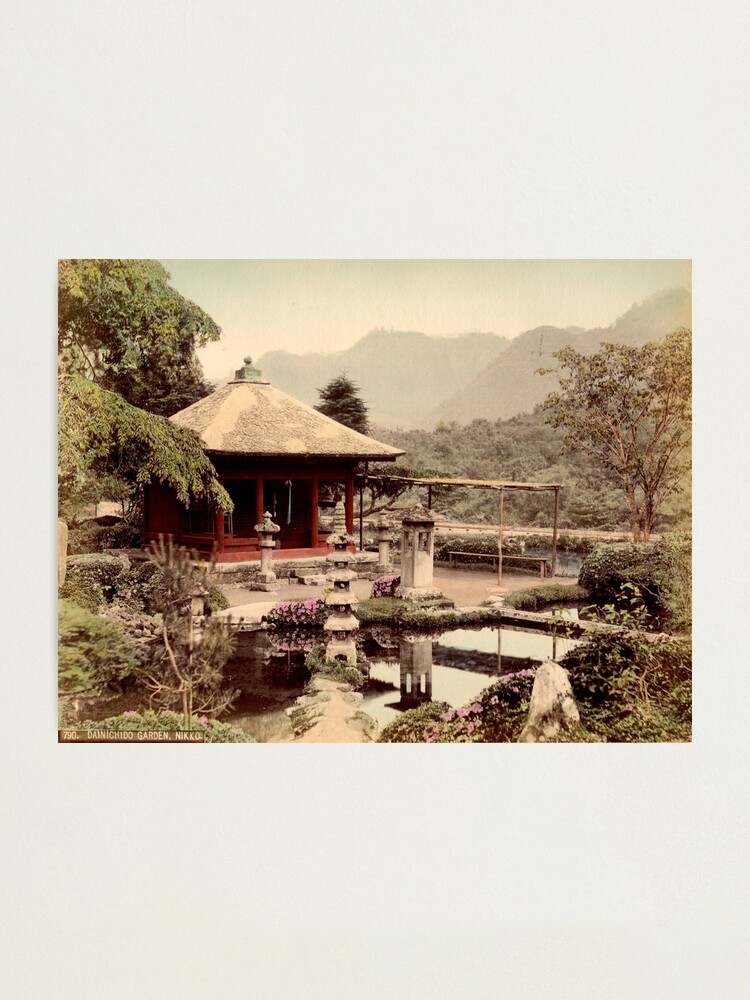 Alternate view of Dainichido Garden, Japan Photographic Print