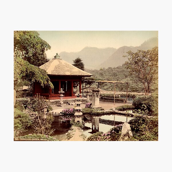 Dainichido Garden, Japan Photographic Print