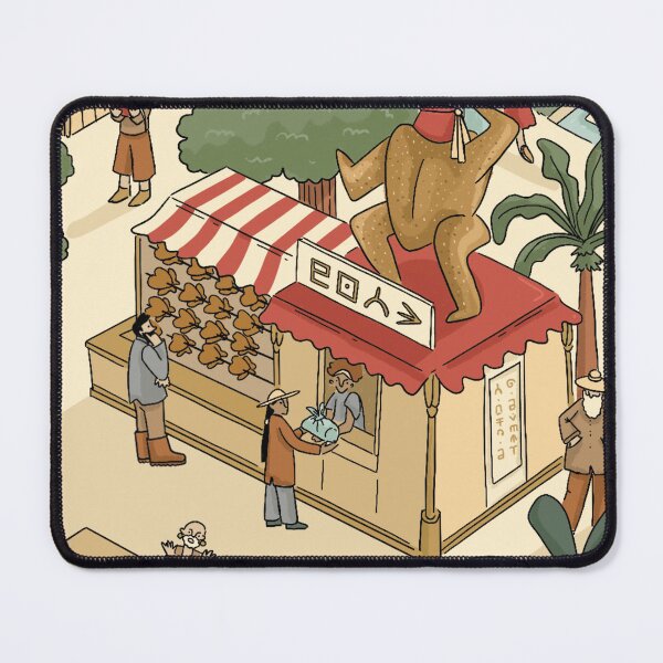 Item preview, Chicken Day designed and sold by laprateria.