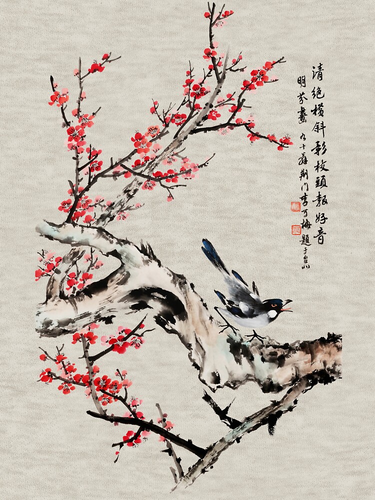 Thumbnail 7 of 7, Classic T-Shirt, Cherry Blossoms and Bird - Traditional Chinese Ink Painting designed and sold by mingjan.