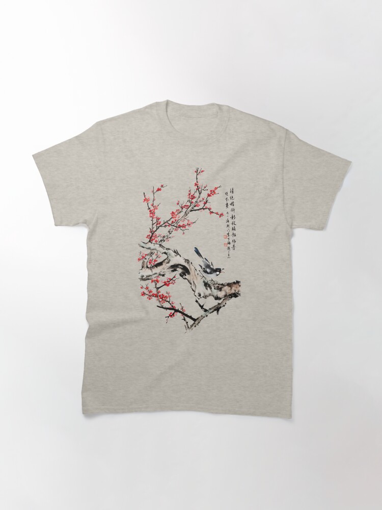 Thumbnail 3 of 7, Classic T-Shirt, Cherry Blossoms and Bird - Traditional Chinese Ink Painting designed and sold by mingjan.
