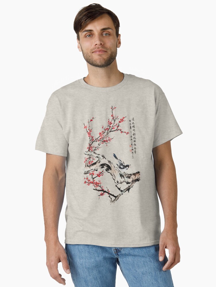 Thumbnail 1 of 7, Classic T-Shirt, Cherry Blossoms and Bird - Traditional Chinese Ink Painting designed and sold by mingjan.