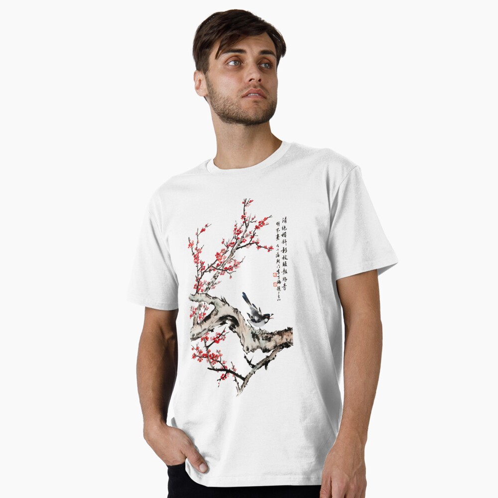 Item preview, Premium T-Shirt designed and sold by mingjan.