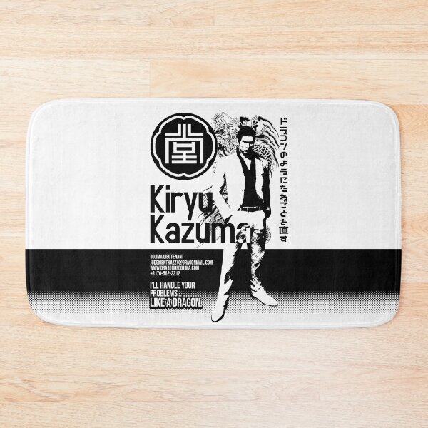 Item preview, Kiryu Kazuma Business Card - Like a Dragon designed and sold by TAIYOUNEKO.