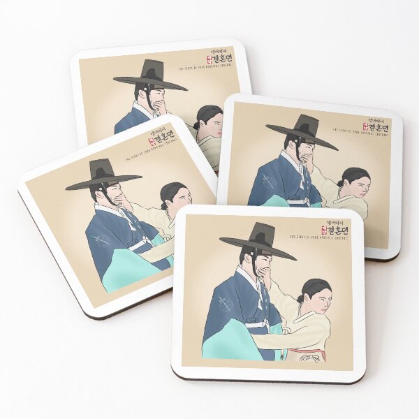 Item preview, The Story Of Park Marriage Contract Korean Drama designed and sold by ArtRaftPro.