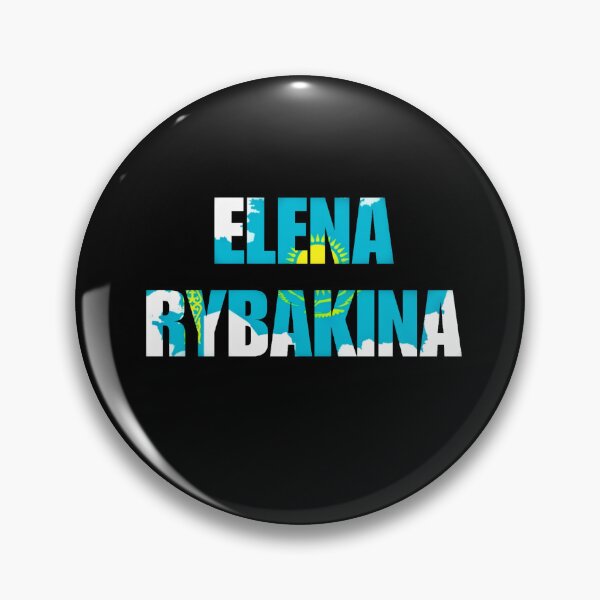 Aperçu de l'œuvre Drapeau du Kazakhstan Elena Rybakina créée et vendue par AissTee.