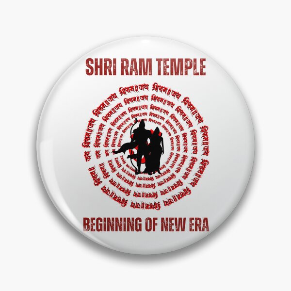 Item preview, Shri Ram Temple|Beginning of New Era|Ayodhya designed and sold by ButterflyDsgns6.