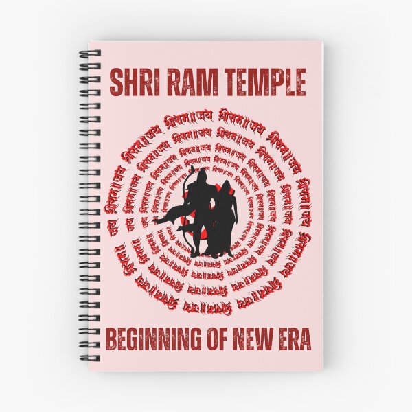 Item preview, Shri Ram Temple|Beginning of New Era|Ayodhya designed and sold by ButterflyDsgns6.