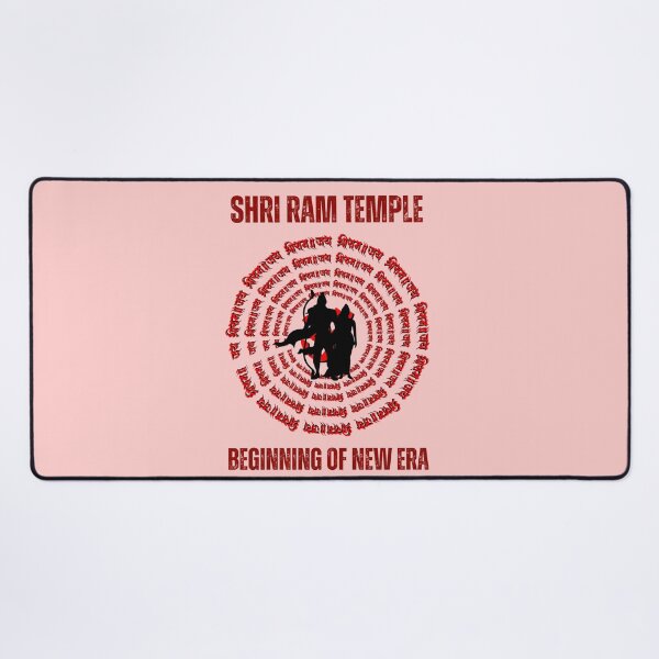 Item preview, Shri Ram Temple|Beginning of New Era|Ayodhya designed and sold by ButterflyDsgns6.