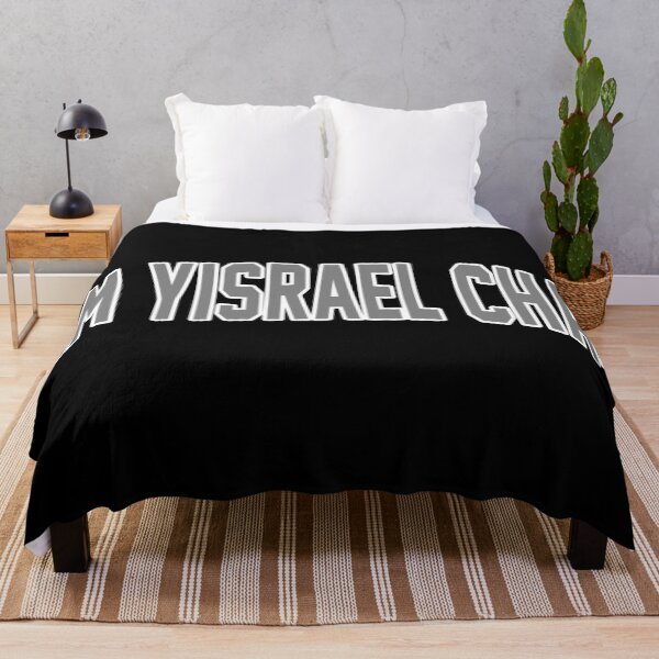Item preview, Am Yisrael Chai - Support For Israel, Bring Them Home, Jewish, October 7 designed and sold by JoBella-Designs.
