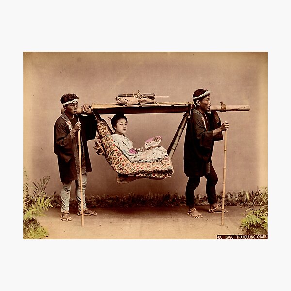 Item preview, Japanese Kago, travelling chair designed and sold by Photos of Japan.