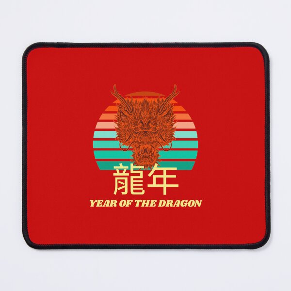 Item preview, Year Of The Dragon 2024 龍年 Chinese Lunar New Year Chinese Zodiac Feng Shui designed and sold by GraTEEtude.
